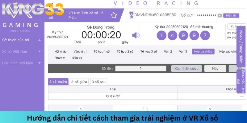 Cách thức tham gia sảnh cược đơn giản, dễ dàng thực hiện với vài thao tác